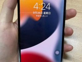 包含香港号码在线接收短信是真的吗安全吗苹果13的词条