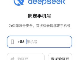 虚拟手机验证码平台哪个好用一点呢视频