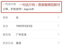 比较好的接码平台是哪个软件上的啊知乎的简单介绍