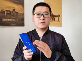 国内手机号短信验证码接收平台是什么意思啊安全吗的简单介绍