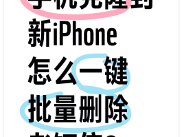 短信验证码自动复制设置方法是什么
