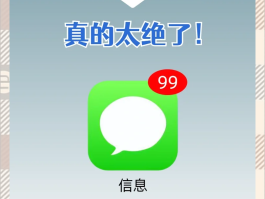 能收短信的虚拟手机号软件有哪些免费下载安装的简单介绍