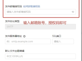 接受短信验证码网站有哪些软件可以用