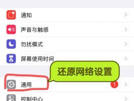海外短信验证码收不到怎么回事呀苹果