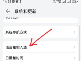 手机收不到验证码是咋回事儿呢怎么办视频