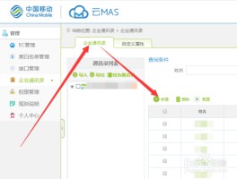 包含在线云短信平台有哪些平台呢怎么收费的词条