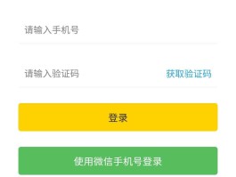 做接码平台赚钱吗是真的吗知乎视频的简单介绍