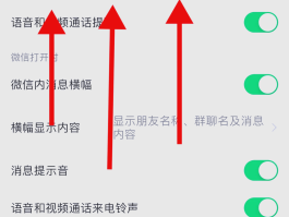 临时手机号发信息怎么发送不了呢微信的简单介绍